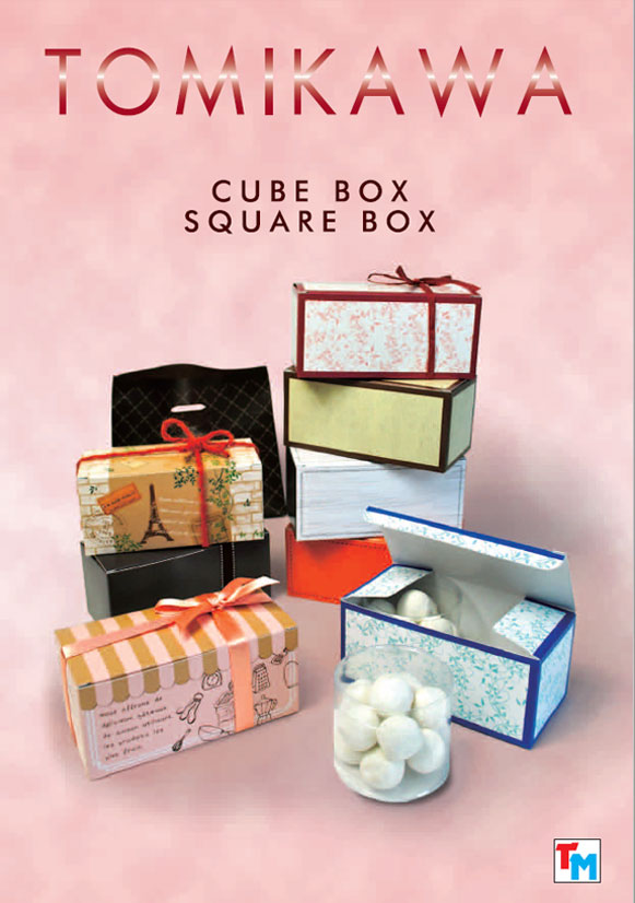 cub_squr-2016