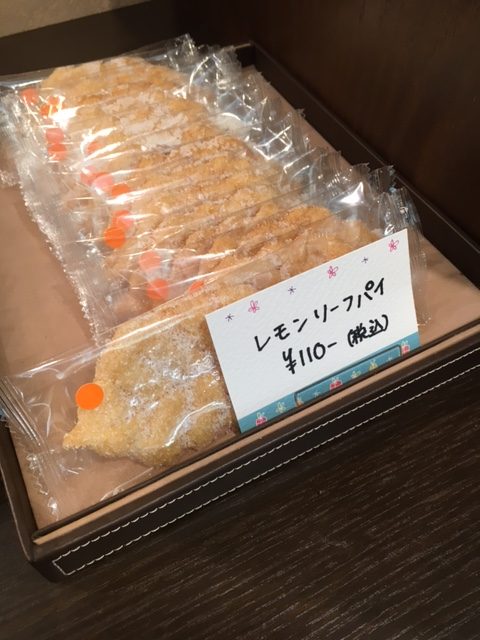 ウイーン菓子の名店