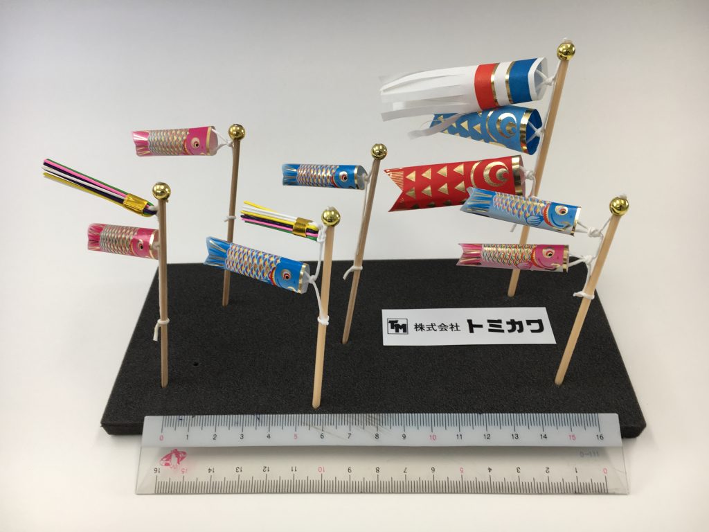 端午の節句（子供の日）の為の「立体的な鯉のぼりケーキピック」