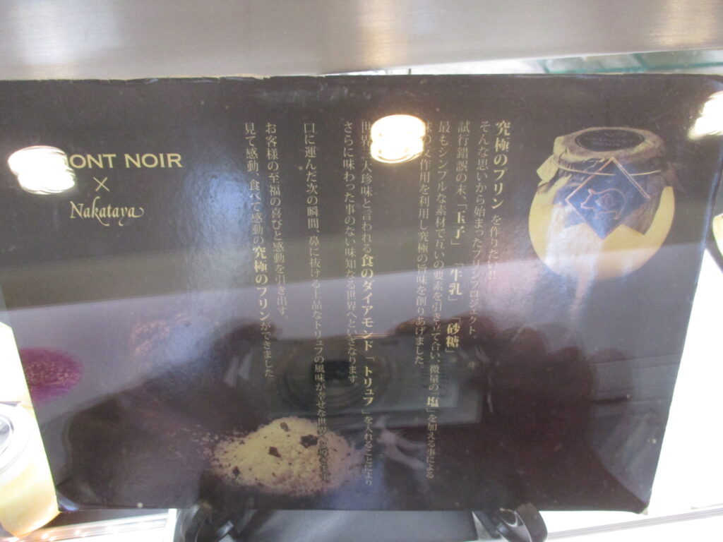 早々と梅雨が明けてしまいました！