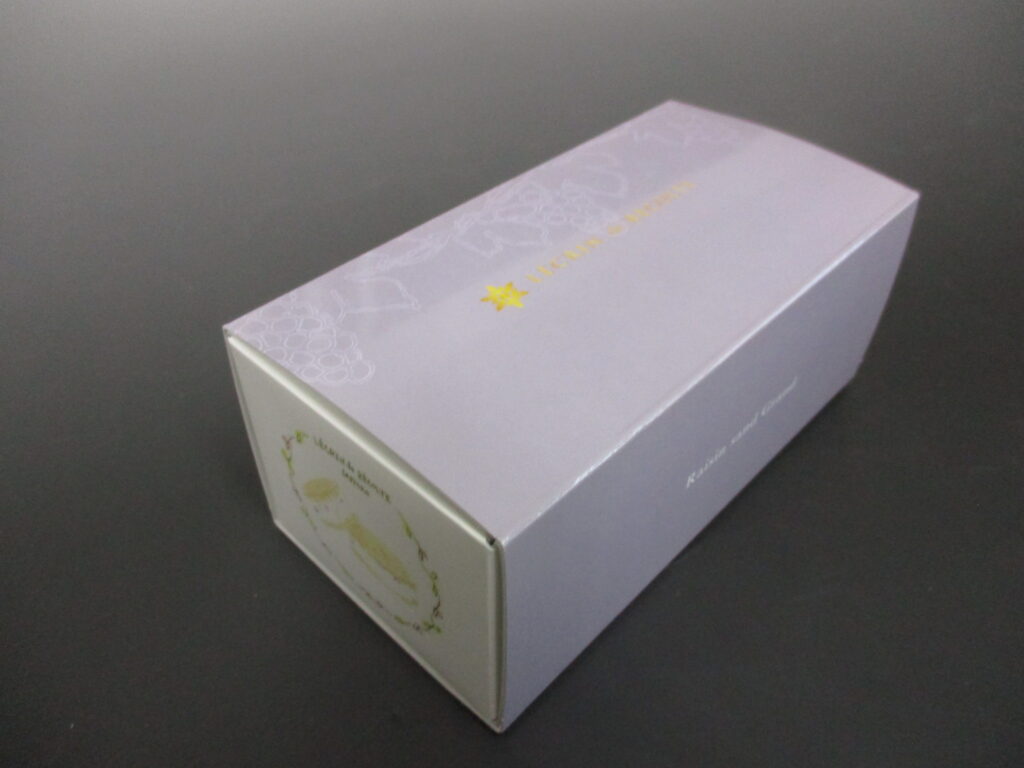 早く梅雨が明けてほしいですね