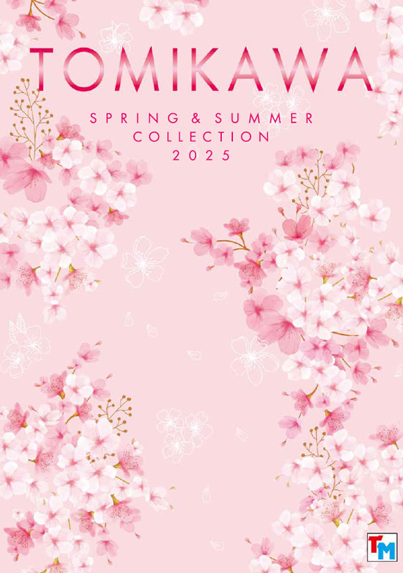 2023sprisumm