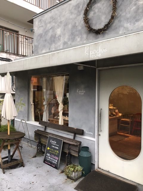 オダサガ（小田急相模原）マダムの人気のカフェです！