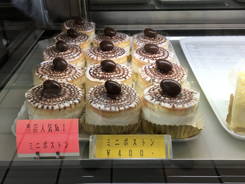 🇺🇸 ボストンクリームパイとは？ 🍰